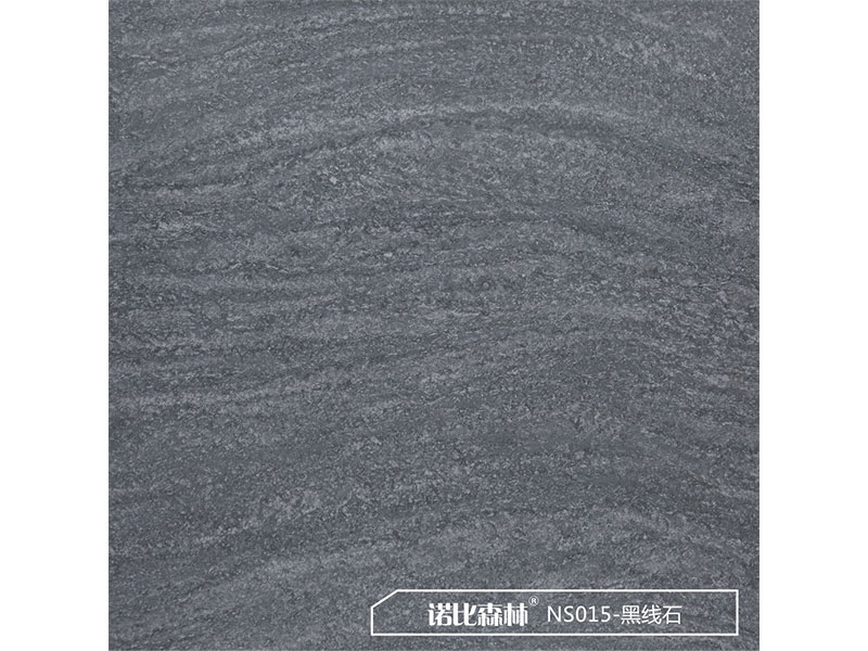 NS015-黑線(xiàn)石